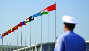 SCO countries exchange information on situation along their borders