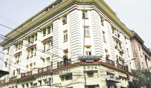 SEBI examining Calcutta Stock Exchange’s voluntary exit bid