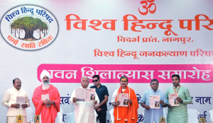 Selfish interests, desire for dominance root cause of global conflicts: Bhagwat