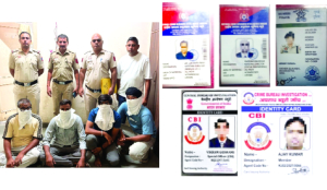 Seven held for fake CBI raids, extortion bid in Special 26-style con