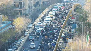 Seven killed during widening protests in Iran