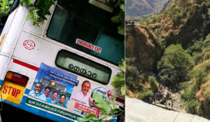 Several injured as KSRTC bus falls into gorge in Kerala