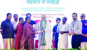 Shah launches She-Mart shops