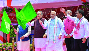 Shah opens 1st security camp-turned-public service centre