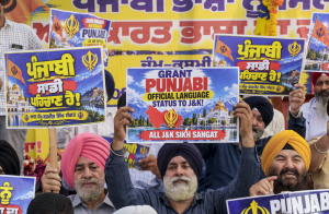 Sikh community protests in Jammu, seeks restoration of Punjabi in education