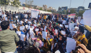 SOG arrests AE in 2020 Junior Engineer paper leak case Rajasthan