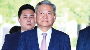 South Korea’s former interior minister sentence for aiding martial law