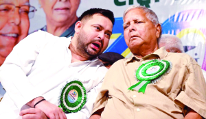 Special Court frames PMLA charges against Lalu Prasad Yadav, Rabri Devi, Tejashwi Yadav