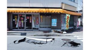 Strong earthquake hits western Japan