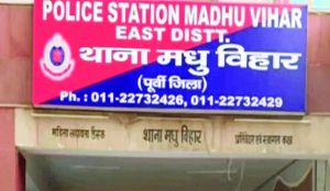 Sub-inspector dies after shooting himself