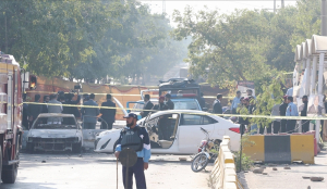 Suicide car bomb blast kills 5 in Pakistan