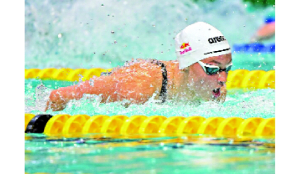 Summer McIntosh breaks women’s 200-m butterfly world record