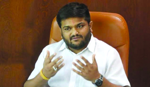 Surat court allows withdrawal of 2018 case against Hardik Patel