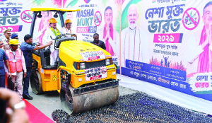 Suvendu drives road roller over one lakh seized drug bottles
