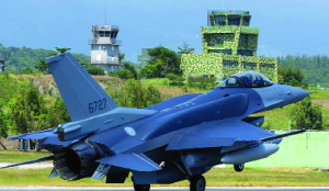Taiwan receives 2 long-delayed US F-16Vs, awaits additional fighter jets