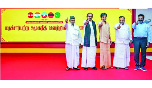 Tamil Nadu alliance vs INDIA Bloc