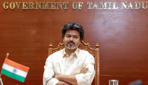 Tamil Nadu CM Vijay to launch one-gram gold ring scheme on September 28