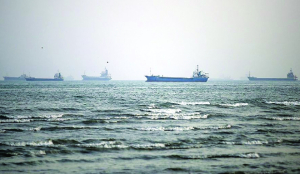 Tanker attacked off Qatar in Persian Gulf, says UK