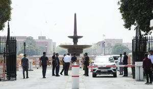 Technical glitch triggers security alarm at Parliament