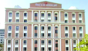Thane court grants transit remand for terror suspect