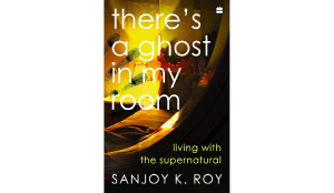 The ghosts that are really memory