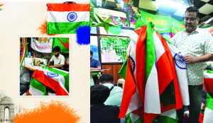 The hands behind the Tiranga