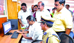 The Pioneer opens Keralam edition office