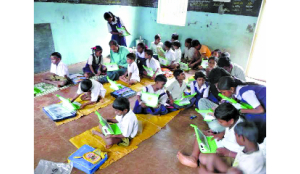 The rupee and the school bell