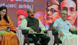 Those who don't say 'Vande Mataram' don't know their mother: Kerala Uni VC Kunnummal