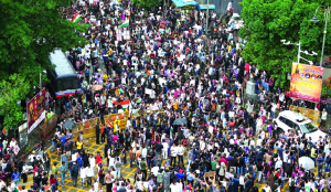 Thousands attend students’ protest in Mumbai