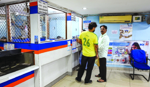 Three-day bank strike deferred, all banks to function on Monday
