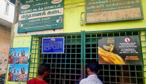 TN cracks down on liquor overpricing, issues new rules