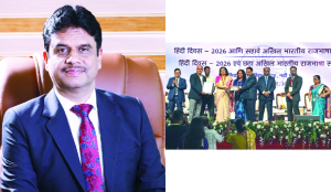 TOLIC (O) Faridabad receives official language honour