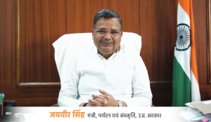 Tourism emerged as key economic driver during 9 years of Yogi govt: Minister