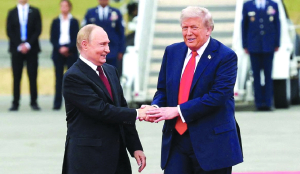 Trump’s oil deal exposes US double standards