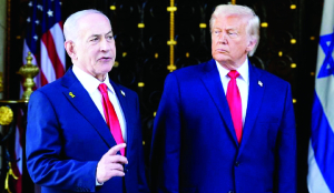 Trump and Netanyahu meet for the first time since launching Iran war