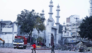 Two more arrested in Turkman Gate violence