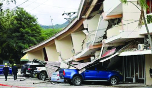 Two powerful earthquakes and multiple aftershocks rock Panama