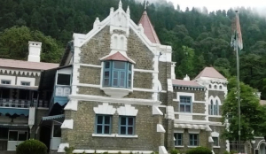 U'khand HC upholds recovery of excess pension paid due to official error