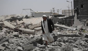 U.S. airstrikes killed over 150 civilians in Yemen in 2025, Pentagon finds
