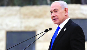 UAE denies Netanyahu secretly visited the country during Iran war