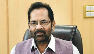 UCC will strengthen inclusive thinking of India, says Naqvi