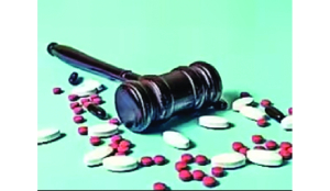Udan vs Udaan: Delhi court restrains pharma firm from using Udaan mark