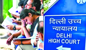UGC-NET June 2026 exam to be conducted again in September: Centre to Delhi HC