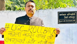 UGC regulations, Magh Mela dispute trigger bureaucrat fallout