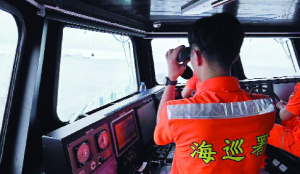 UK, France and Germany alarm over China-Taiwan