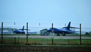 UK-Iranian man bailed over suspected plot against US base