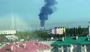 Ukraine’s drones hit major Russian refinery: Officials