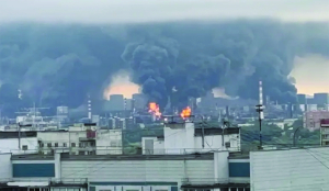 Ukraine hits Moscow oil refinery: Russia