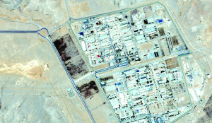 UN nuclear watchdog says it’s been unable to inspect Iranian facilities